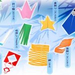 七夕飾りを簡単に折り紙でつくる作り方！手作りで可愛くてオシャレ